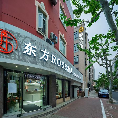 Orient Rose International Hotel Shanghai Buitenkant foto