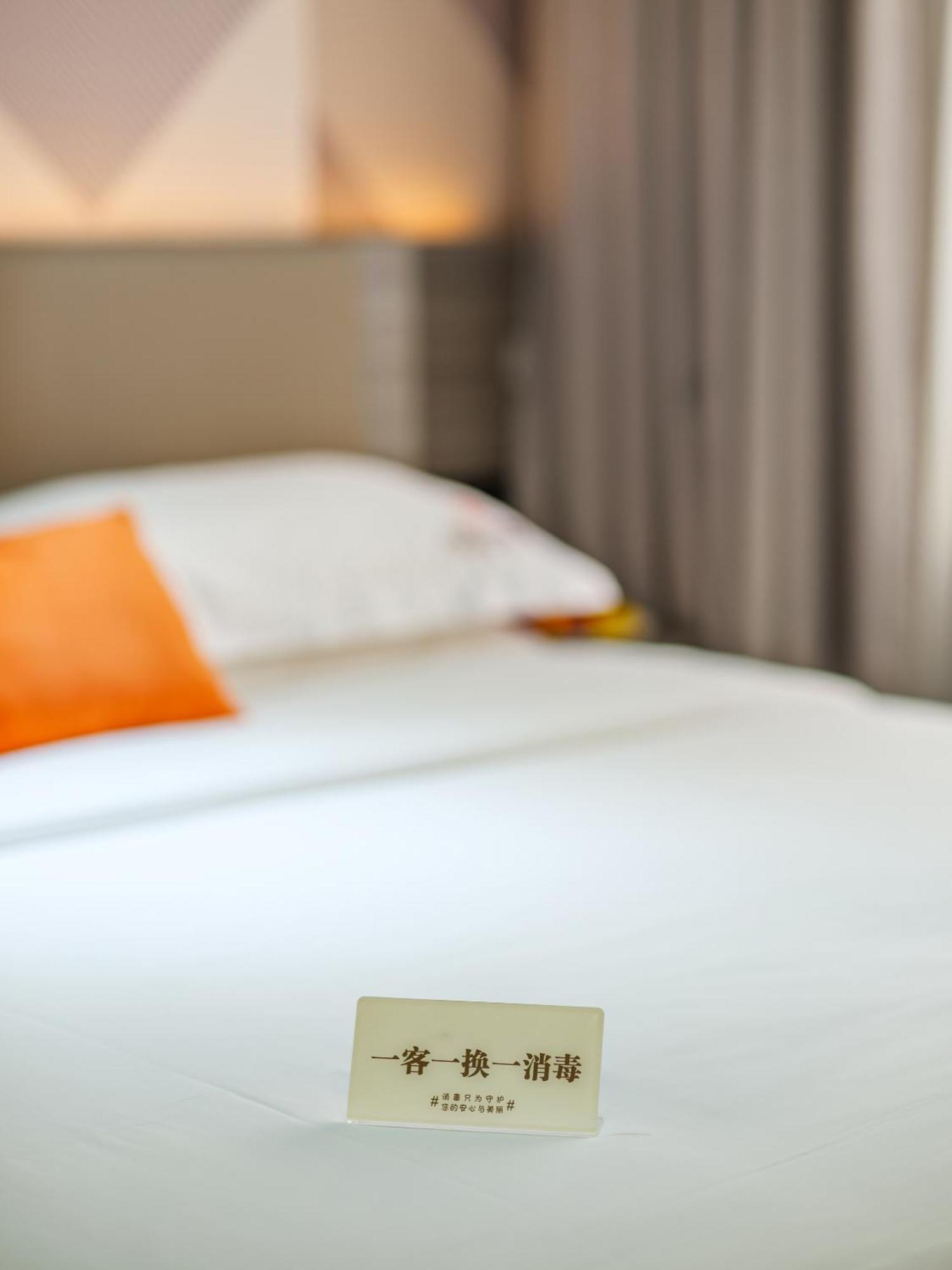 Orient Rose International Hotel Shanghai Buitenkant foto