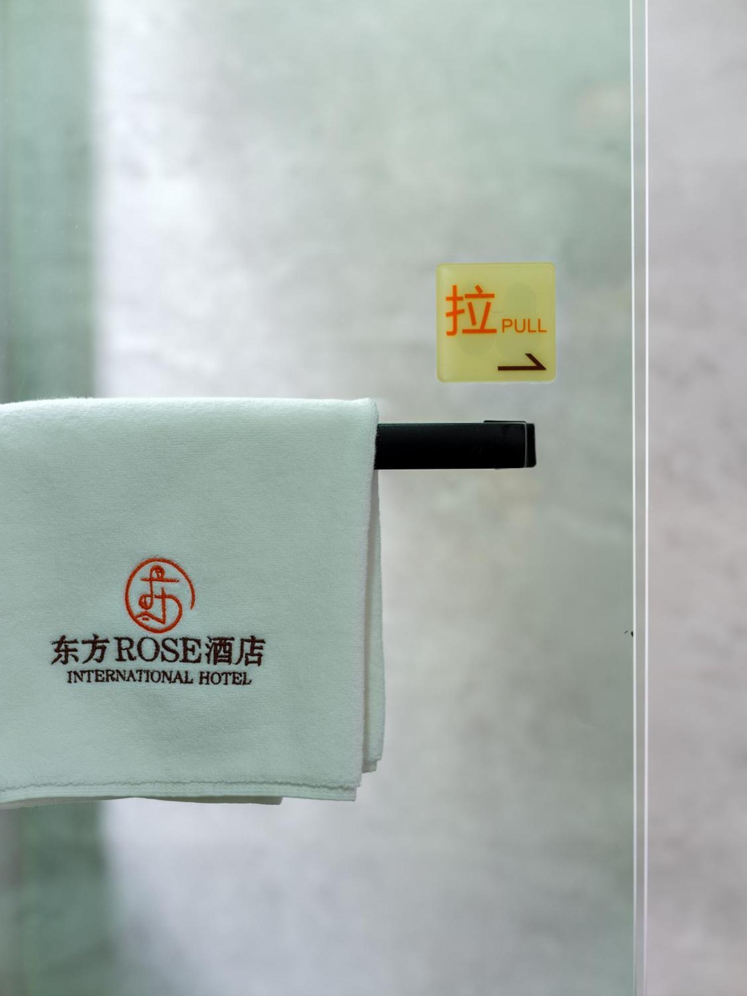 Orient Rose International Hotel Shanghai Buitenkant foto